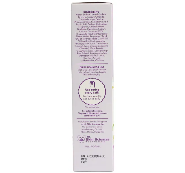 Ph Care Delicate White Feminine Wash 150 Ml