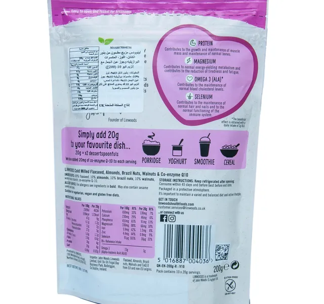 Linwoods Cold Milled Flaxseed Almonds Brazil Nuts Walnuts & Coq10 200 g