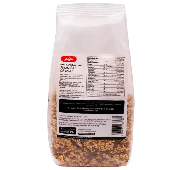 Lulu Toasted Mix Of Seeds Organic 120 G