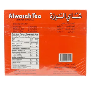 الوزة أكياس شاي سيلاني 100 قطعة
