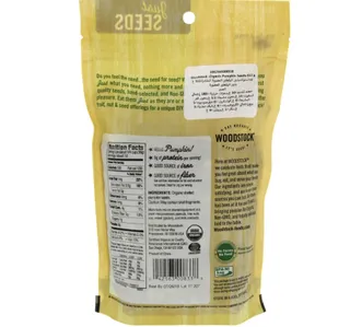 Woodstock Organic Pumpkin Seeds 312 G