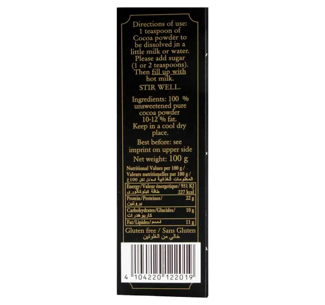 Hintz Fine Dark Cocoa Powder 100 G