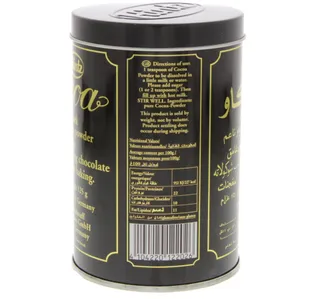 Hintz Cocoa Powder 125 g