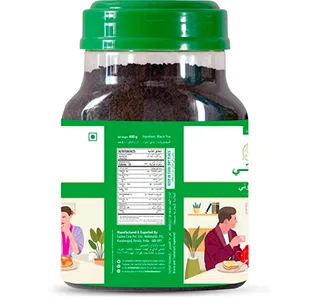 Eastea Loose Black Tea 400 G