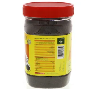 Lulu Blended Black Tea 200 G