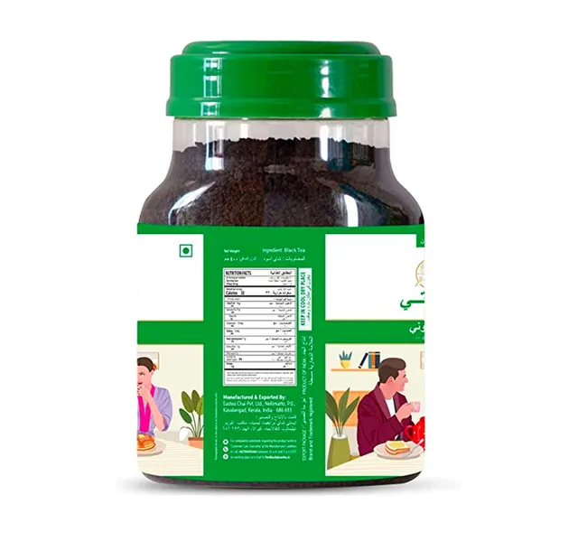 Eastea Black Tea Dust 200 g