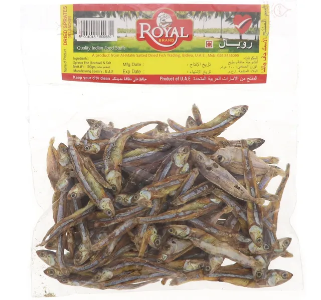 Royal Dried Anchovy 100 G