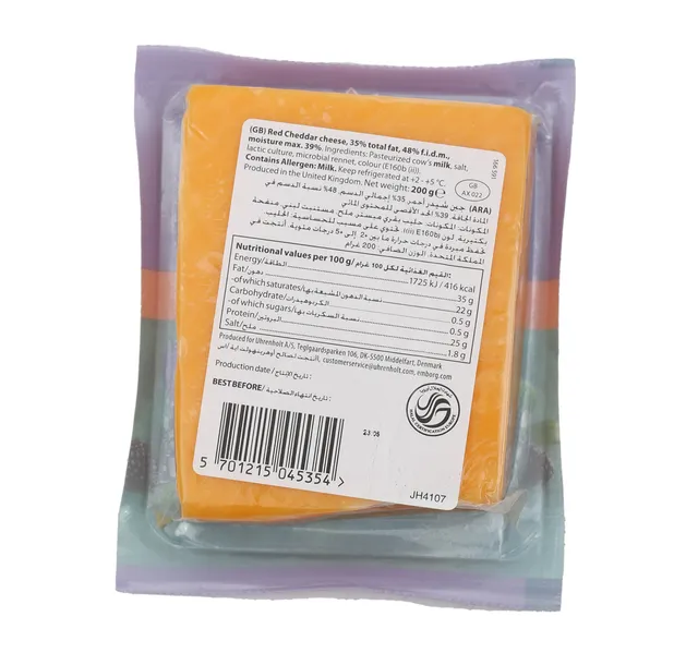 Emborg Red Cheddar Cheese 200 G