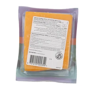 Emborg Red Cheddar Cheese 200 G