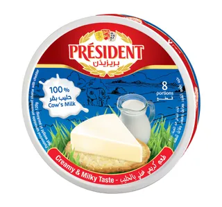 بريزيدن جبن 120 جم