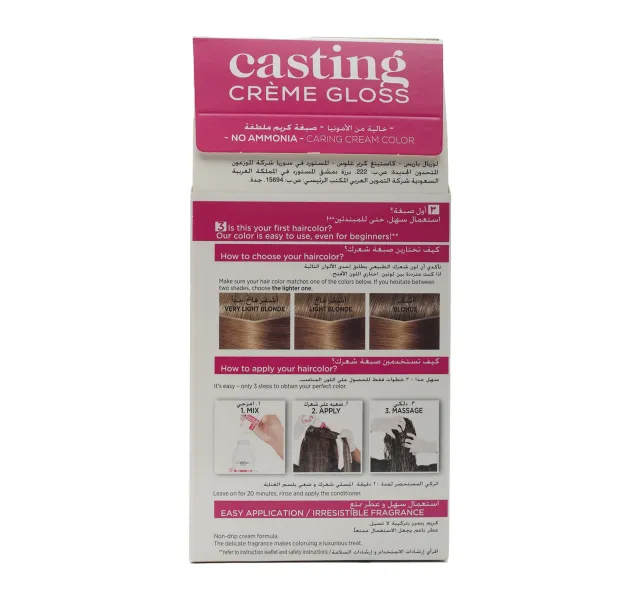 L Oreal Paris Casting Creme Gloss Blonde 700 2 Pcs