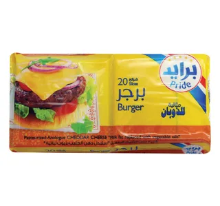 برايد شرائح جبن برجر 400 جم