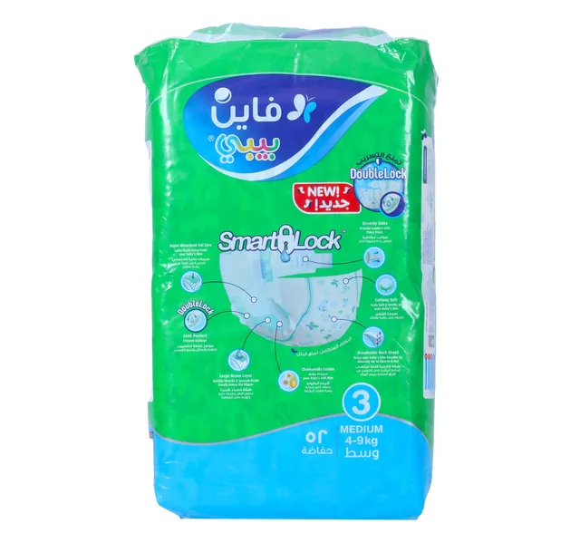 Fine Baby Diaper Size 3 Medium 4 9 Kg Value Pack 52 Pcs
