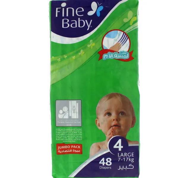 Fine Baby Diapers Size 4 7 17 Kg Large Jumbo Pack 48 Count