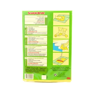 Scotch Brite Floor Cloth 1 pc