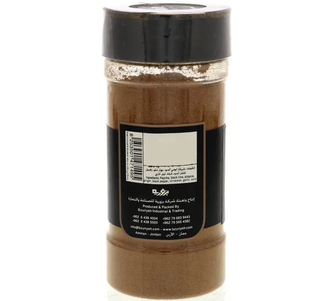 Bzuriyeh Mandi Spices 85 G