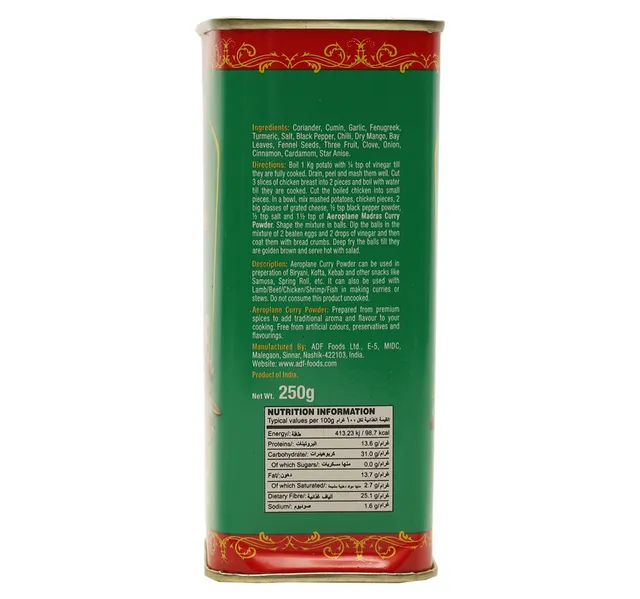 Aeroplane Madras Curry Powder