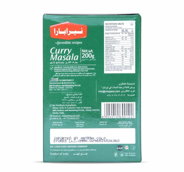 Nirapara Curry Masala Powder 200 G