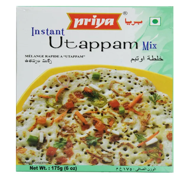 بريا خليط اوبتم الفوري 175 جم
