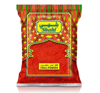شهي فلفل احمر مطحون 150 جم