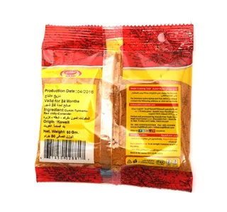 Majdi Mixed Seafood Seasoning