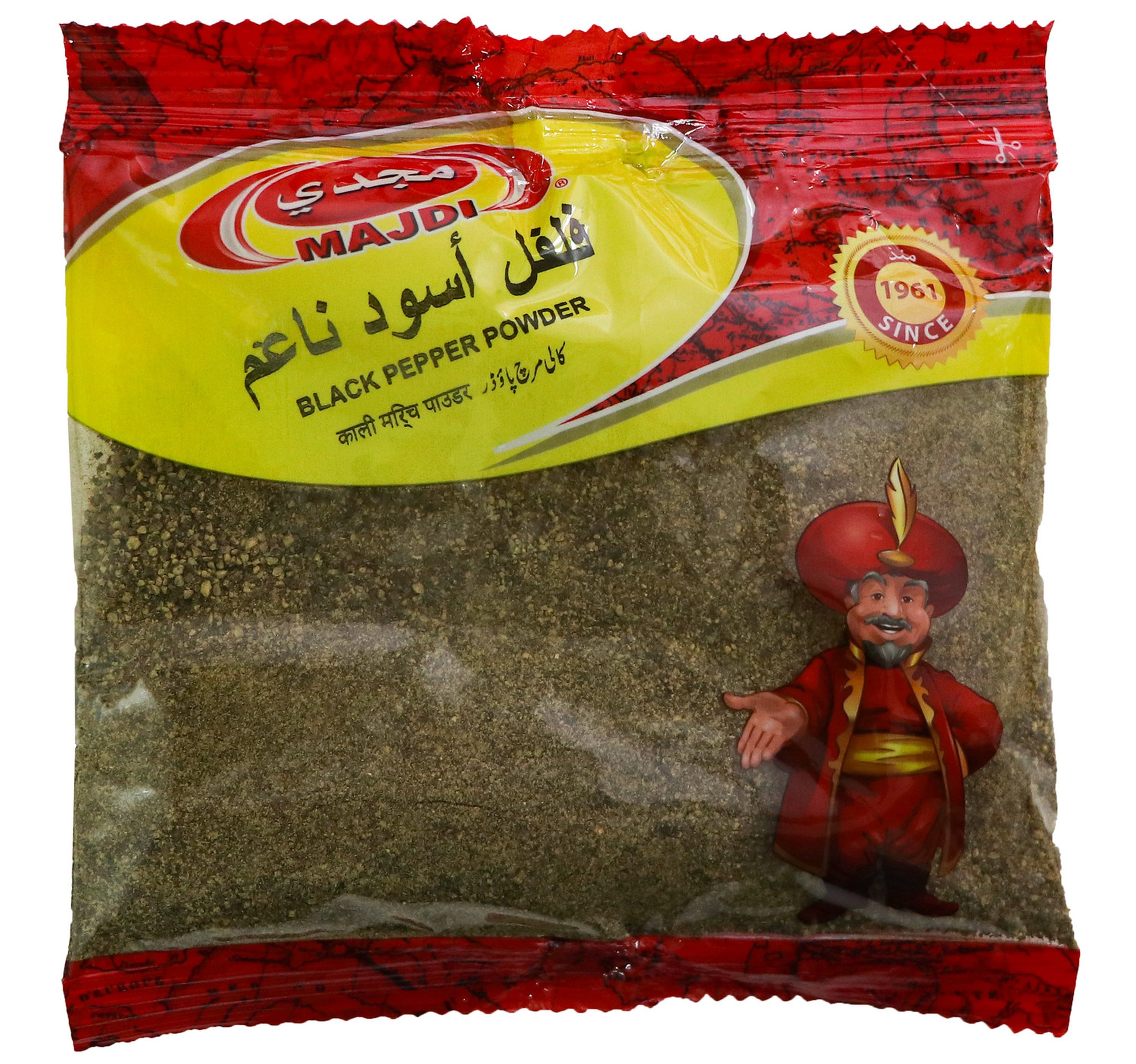 مجدي فلفل أسود ناعم 100جم