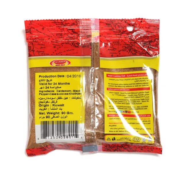Majdi Mixed Biriani Seasoning 90 g