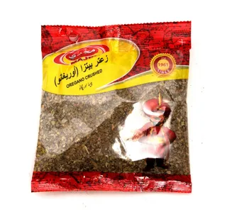 Majdi Oregano Crushed