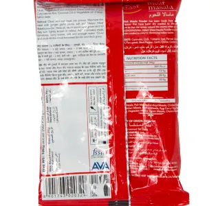 Melam Meat Masala 100 g