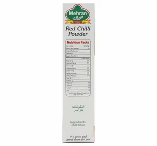 Mehran Red Chilli Powder 200 G