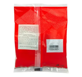Lulu Star Seeds 50 G