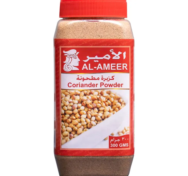 الأمير كزبرة مطحونة 300 جم