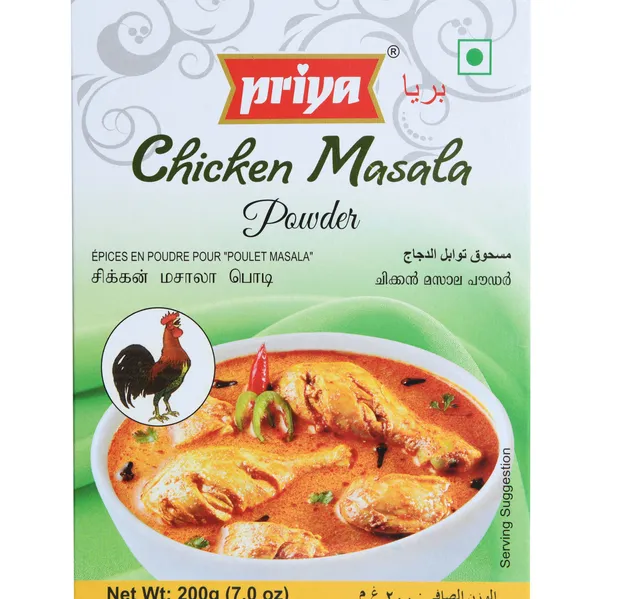 Priya Chicken Masala Powder 200G