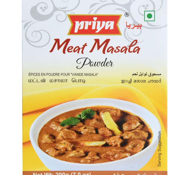 Priya Meat Masala Powder 200G