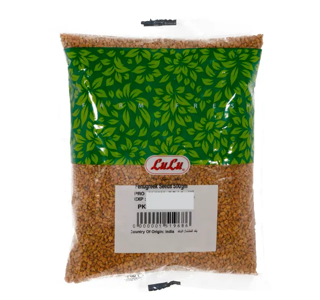 لولو بذور الحلبة 500 جم