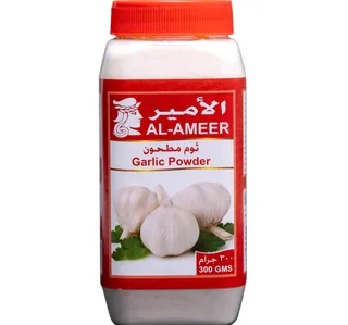 الأمير ثوم مطحون 300 جم