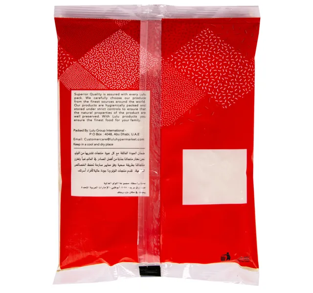 LuLu Garlic Powder 200 g