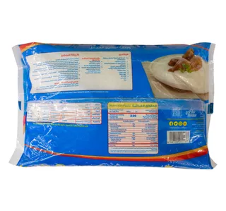 White Swan Egyptian Calrose Rice 4 5 Kg