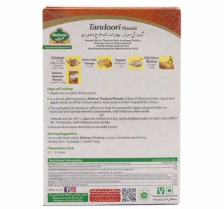 Mehran Tandoori Masala 50 G