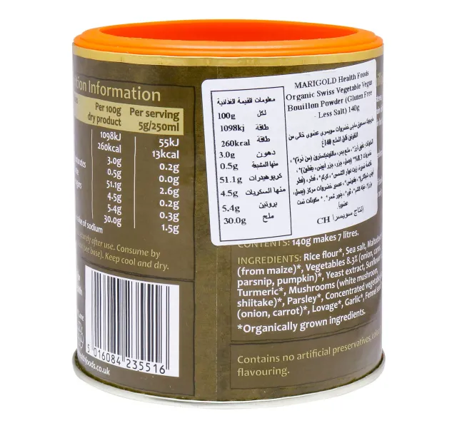 Marigold Organic Swiss Vegetable Bouillon Powder Reduced Salt 140 G