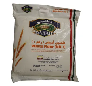 ذهبي طحين أبيض رقم 1 10 كجم