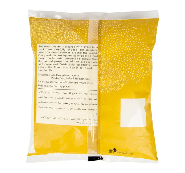 Lulu Rice Powder 1 Kg