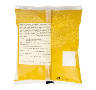 LuLu Rice Powder 1 kg