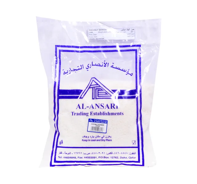 الانصاري بودرة جوز الهند ١ كجم