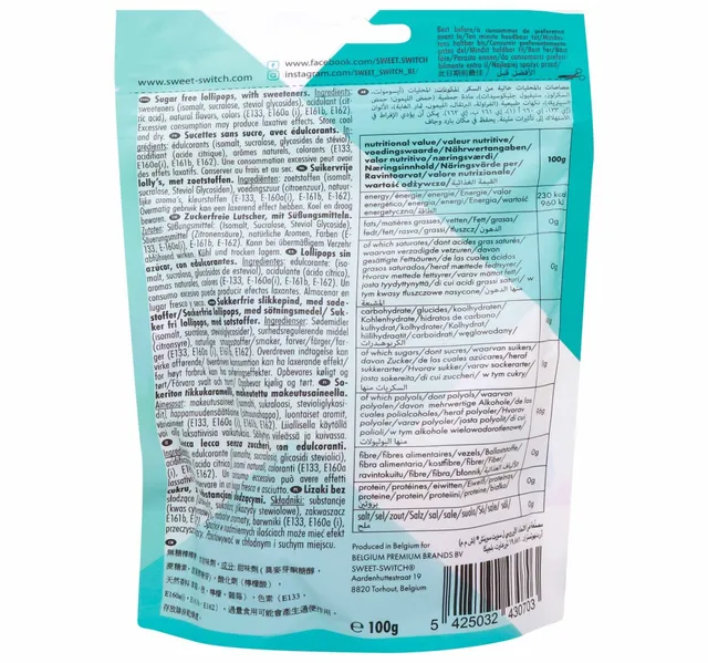Sweet Switch Lollipops 100 g