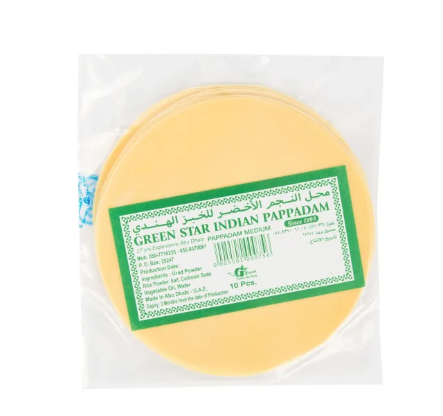 Green Star Indian Pappadam Medium 10pcs