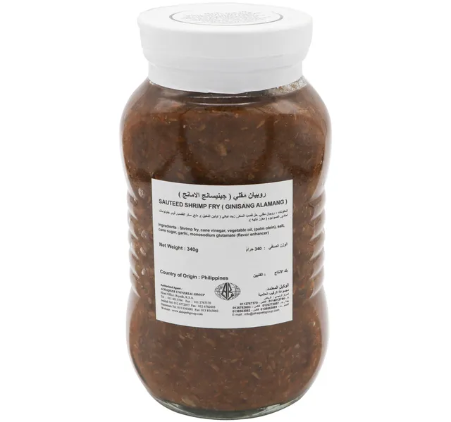 Florence Sauteed Shrimp Fry 340 g