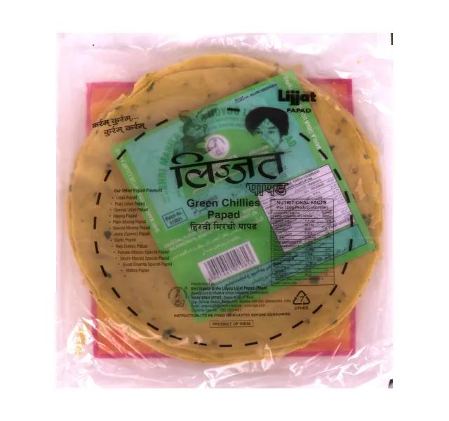 Lijjat Green Chillies Papad 200 G