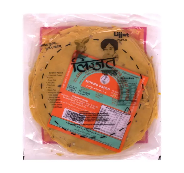 Lijjat Moong Papad 200 G