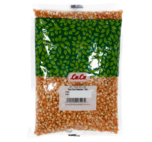 Lulu Pop Corn 1 Kg